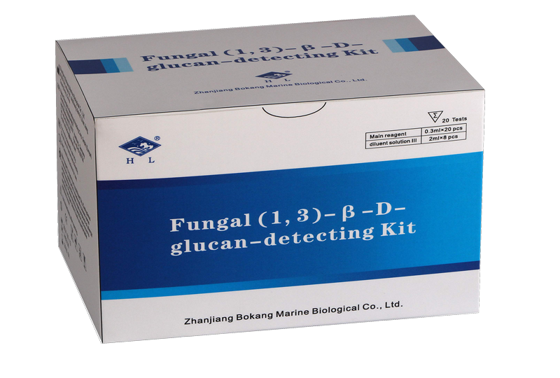 Fungal (1, 3)-β-D-Glucan-Detecting Kit