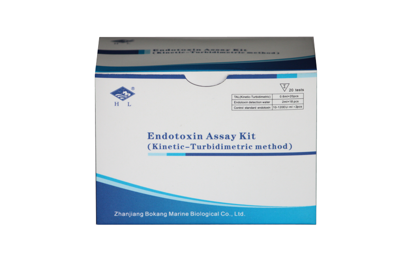Endotoxin Assay Kit (Ampoule, Special for dialysate, Kinetic-Turbidimetric method)